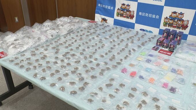 車からは乾燥大麻約600袋やMDMAなども…  大麻約1グラムを営利目的で所持した疑い  22歳男を逮捕「話せることはない」　|　名古屋・愛知・岐阜・三重のニュース【CBC news】 | CBC web