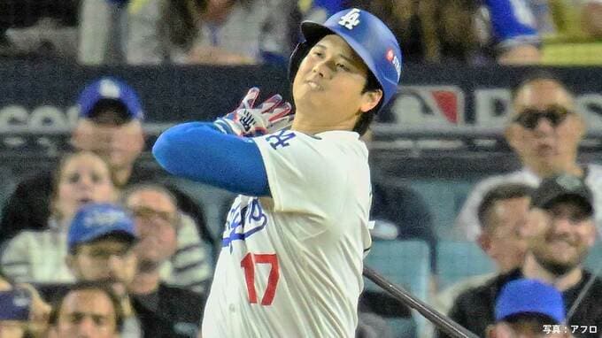 ド軍、地区S第3戦は完敗で小休止...山本由伸5回途中3失点、大谷翔平はノーヒットと沈黙、シュワーバーに2発浴びる|TBS NEWS DIG