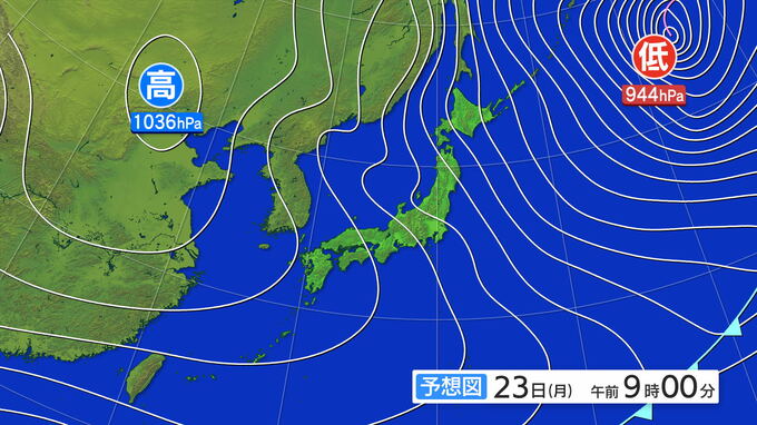 強い冬型　日本海側を中心に大雪が続く見込み　暴風雪と高波及び大雪に関する全般気象情報　|　IBC NEWS | IBC岩手放送