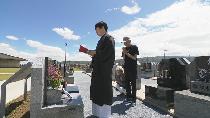 「前田利家ゆかりの墓地に異変」1年で73基が「墓じまい 」朽ちかけた「無縁墓」も4000基 合同埋葬の「合葬墓」が選ばれる訳は？ お寺にも「みんなの墓」現代のお墓事情に迫る|TBS NEWS DIG