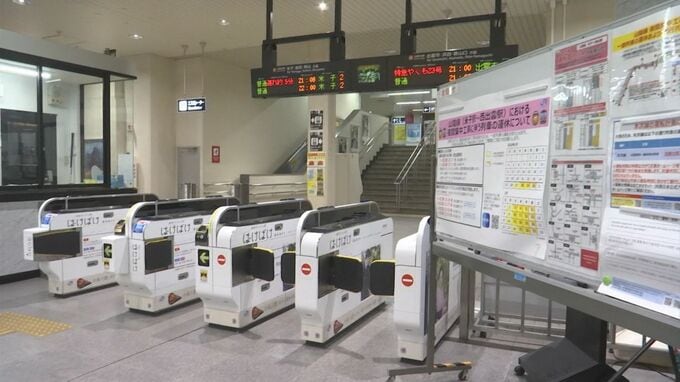 JR松江駅構内に停車中の普通列車から煙　乗客・乗員にけがはなかったもの約400人に影響|TBS NEWS DIG