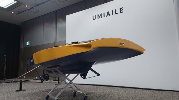 ホンダ発ベンチャー　小型無人ボートで海洋データを収集・分析
