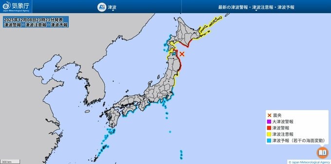 青森県で震度６強　鹿児島県内で「若干の海面変動」の予想　気象台が県内に津波予報発表|TBS NEWS DIG