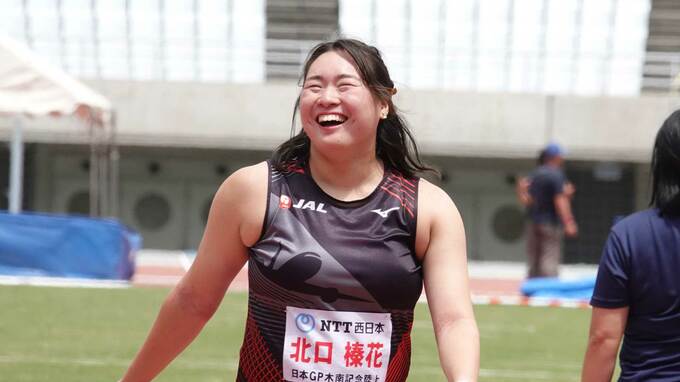 女子やり投 北口榛花「今季の２試合よりしっかり準備をして臨む大会。できれば日本記録くらい投げたい」【ゴールデングランプリ2023横浜プレビュー】|TBS NEWS DIG