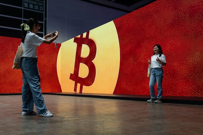 ビットコイン上昇、7万1000ドル台に回復－戦争めぐる懸念が緩和