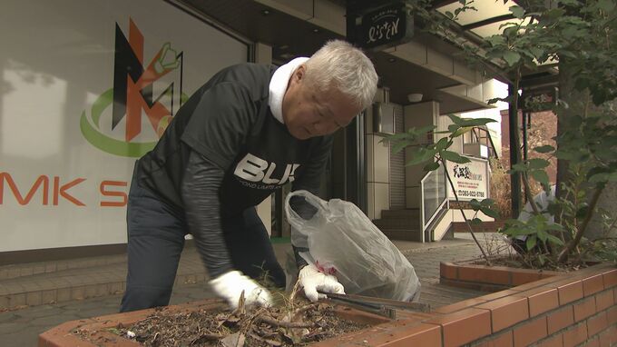 道路の重要性を再認識する“道の日”前に道路を清掃　「これからもよろしくねという気持ち」|TBS NEWS DIG