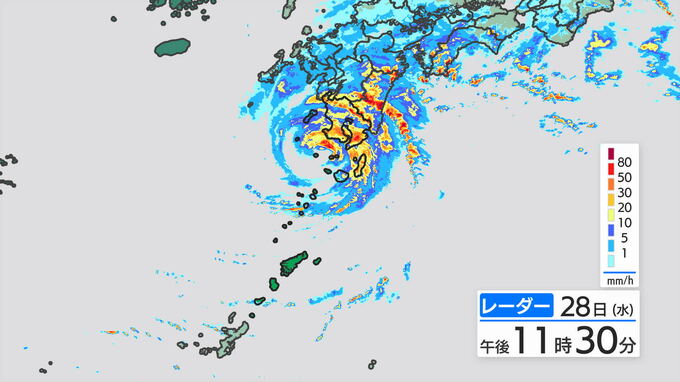 台風10号県本土に接近　特別警報（午後11時半）　　|TBS NEWS DIG