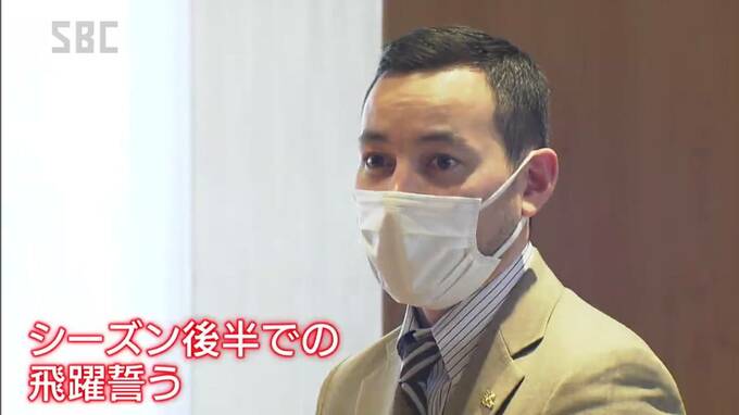 信州を日本一に…Ｂリーグ「信州ブレイブウォリアーズ」が阿部知事に健闘誓う　長野|TBS NEWS DIG