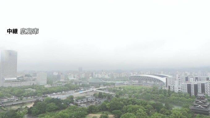 広島県 各地のライブカメラ映像（午前8時20分）【土砂災害警戒情報･大雨洪水警報】|TBS NEWS DIG