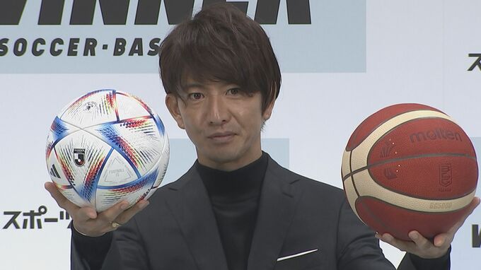 【木村拓哉】自宅でのスポーツ観戦方法を明かす『うつ伏せで画面を見る方が（点が）決まる』|TBS NEWS DIG