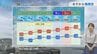 梅雨の晴れ間は今日まで  水曜と金曜に大雨のおそれ　|　長崎のニュース | 天気 | NBC長崎放送