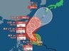 【台風情報】台風7号（メーカラー）「非常に強い」勢力で「暴風域」を伴いフィリピンの東を西北西進　24日（水）には沖縄の南に接近か　梅雨前線を刺激して本州付近で大雨のおそれも　今後の進路【気象庁】※6月22日午前10時半現在　|　RCC NEWS | 広島ニュース | RCC中国放送