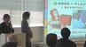 「ギャルを入り口に…」　印傳を若者世代に浸透など企画説明　企業などとマッチングイベント　甲府市　|　山梨のニュース | ＵＴＹテレビ山梨