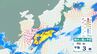 【警報級大雨の可能性】気象庁の最新週間天気予報（9月4日〜10日）　前線の活動が活発化…期間中の各地の天気はどうなる？　今後の雨風シミュレーション【気象庁3日発表】　|　BSSニュース | BSS山陰放送