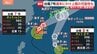 【台風情報】台風7号は週末に本州上陸のおそれ…梅雨前線との連続で「長引く大雨」に　気象庁・国交省が合同会見で厳重警戒呼びかけ|TBS NEWS DIG