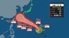 【台風情報】台風18号(ソウデル)最大瞬間風速70 m/s「非常に強い勢力」に発達か　26日に沖縄に接近の恐れ　今後の雨と風のシミュレーションを見る（気象庁）　|　山口のニュース・天気・防災｜tys NEWS｜ｔｙｓテレビ山口