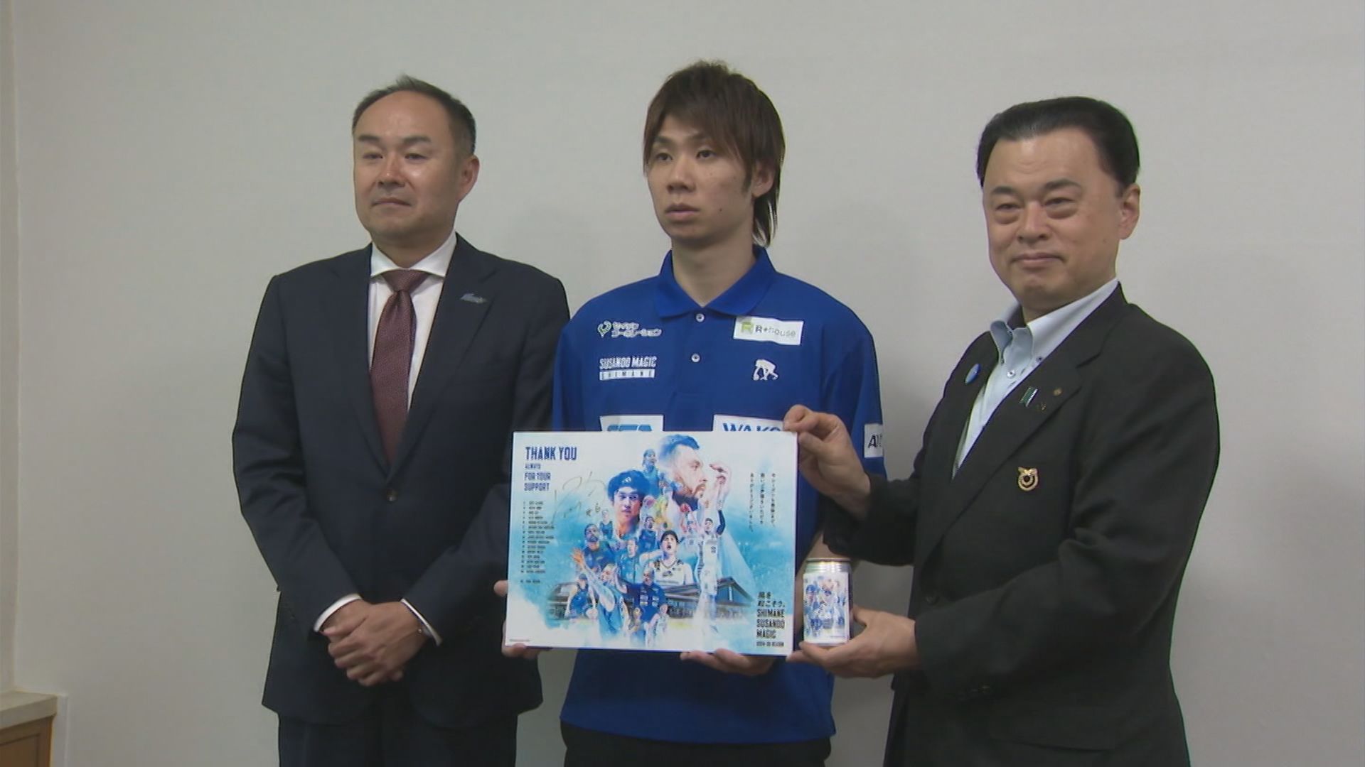 大きな転換期を迎える島根スサノオマジック 北川選手ら島根県丸山知事