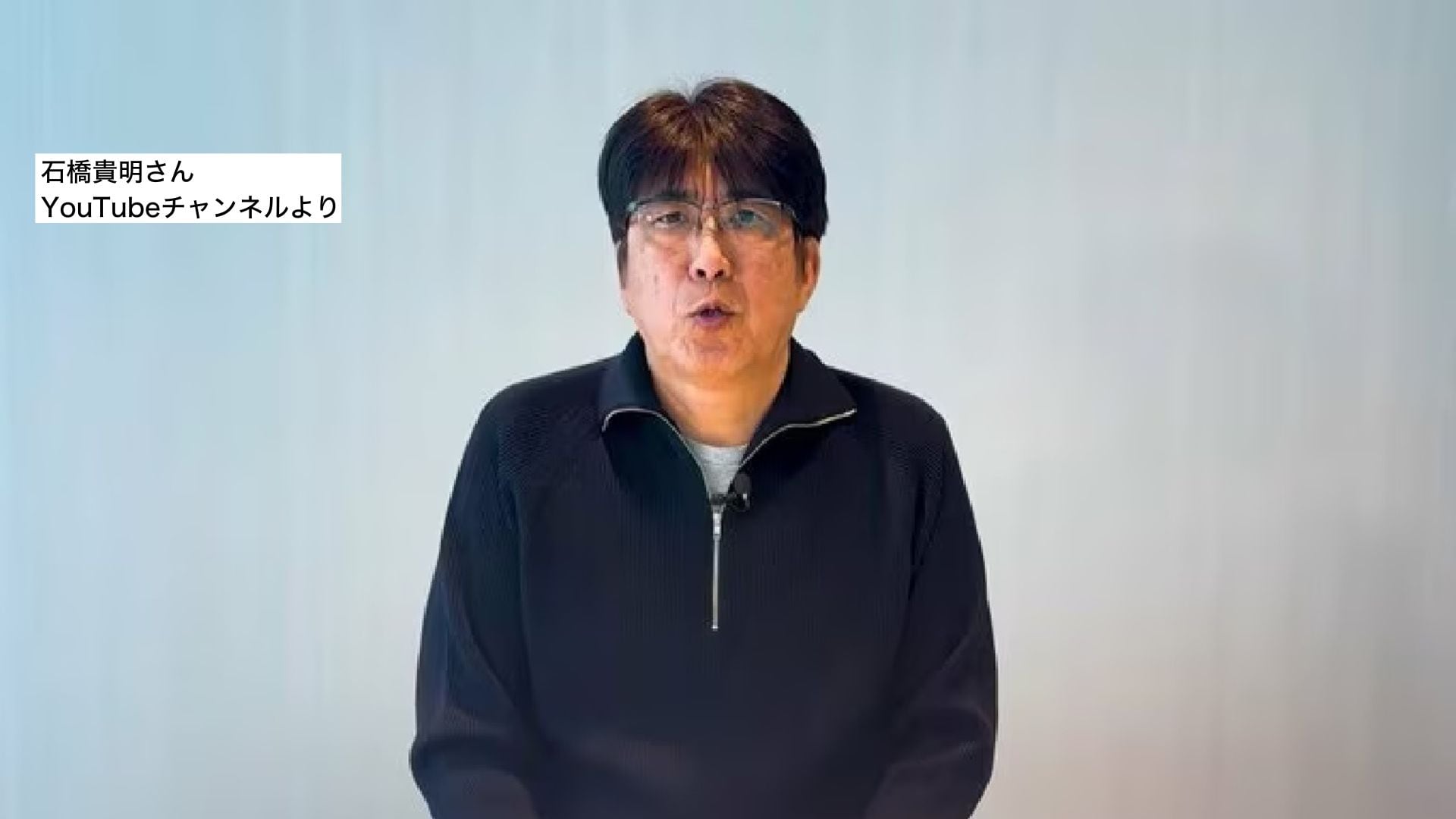 石橋貴明さんが公表「食道がん」とは？ 自覚症状がほとんどなく進行は