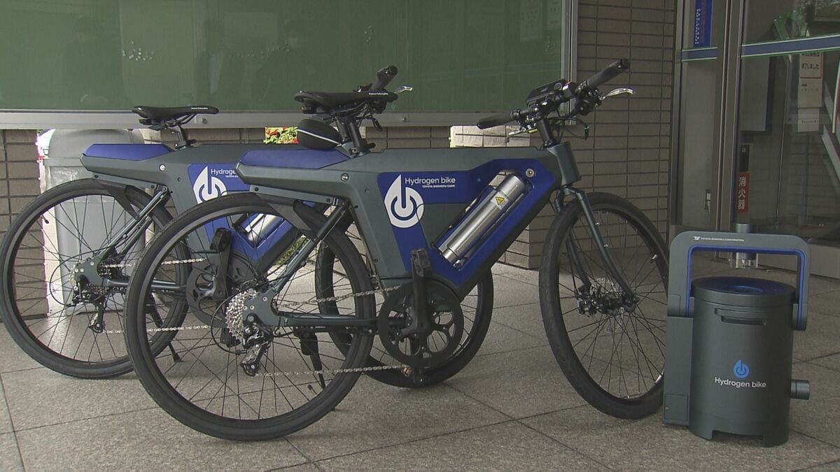 電池自転車 ペダルが軽くてすいすい進む」水素活用・燃料電池自転車 全国初の実証