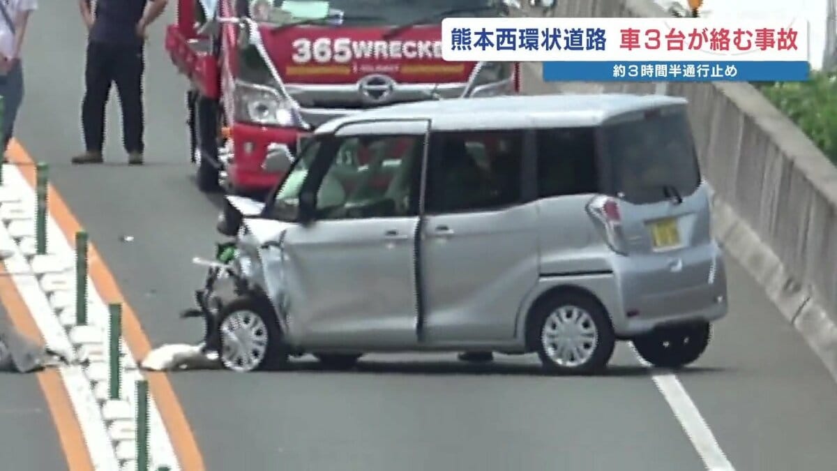 熊本西環状道路で車3台絡む事故 2人が病院に搬送 花園IC～下硯川ICが