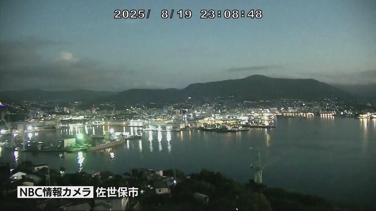 “火球”か？西日本各地で目撃情報【動画あり】 | TBS NEWS DIG