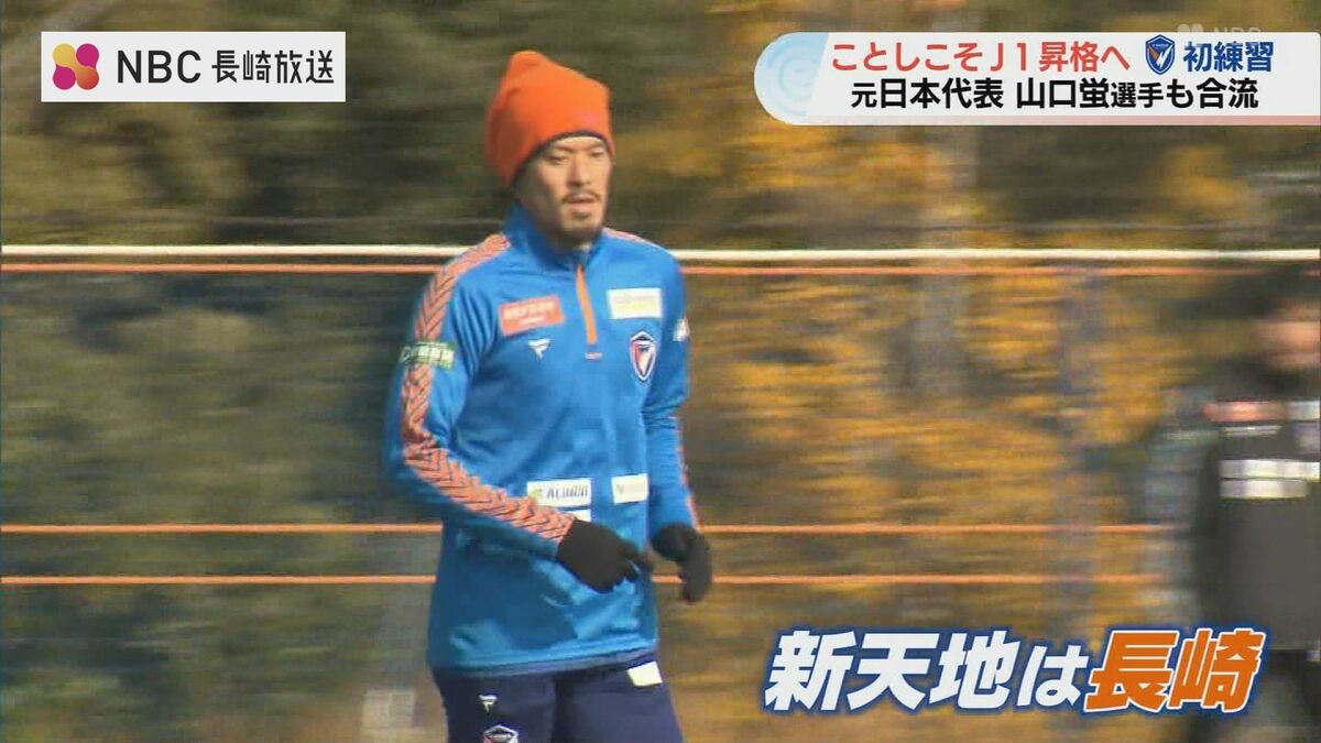 自分に対しての熱意が 1番心打たれた」 サッカー 元日本代表