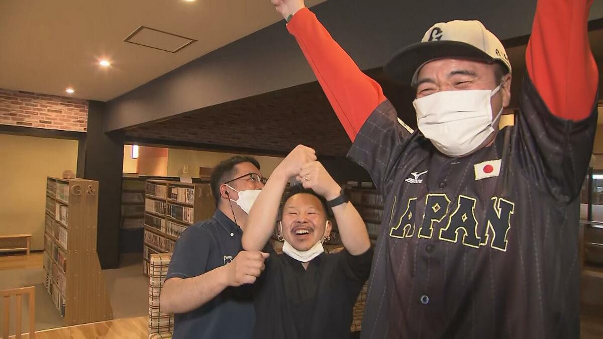 「大興奮！」侍ジャパン悲願の14年ぶり世界一奪還 福島県内も歓喜の輪 | TBS NEWS DIG