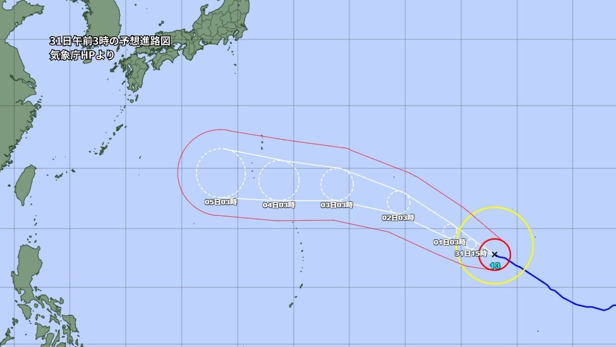 【台風情報】 猛烈な台風13号 まだ発達　現在「最大瞬間風速80メートル」 沖縄接近は8月最初の週末か　気象庁（31日午前6時現在）