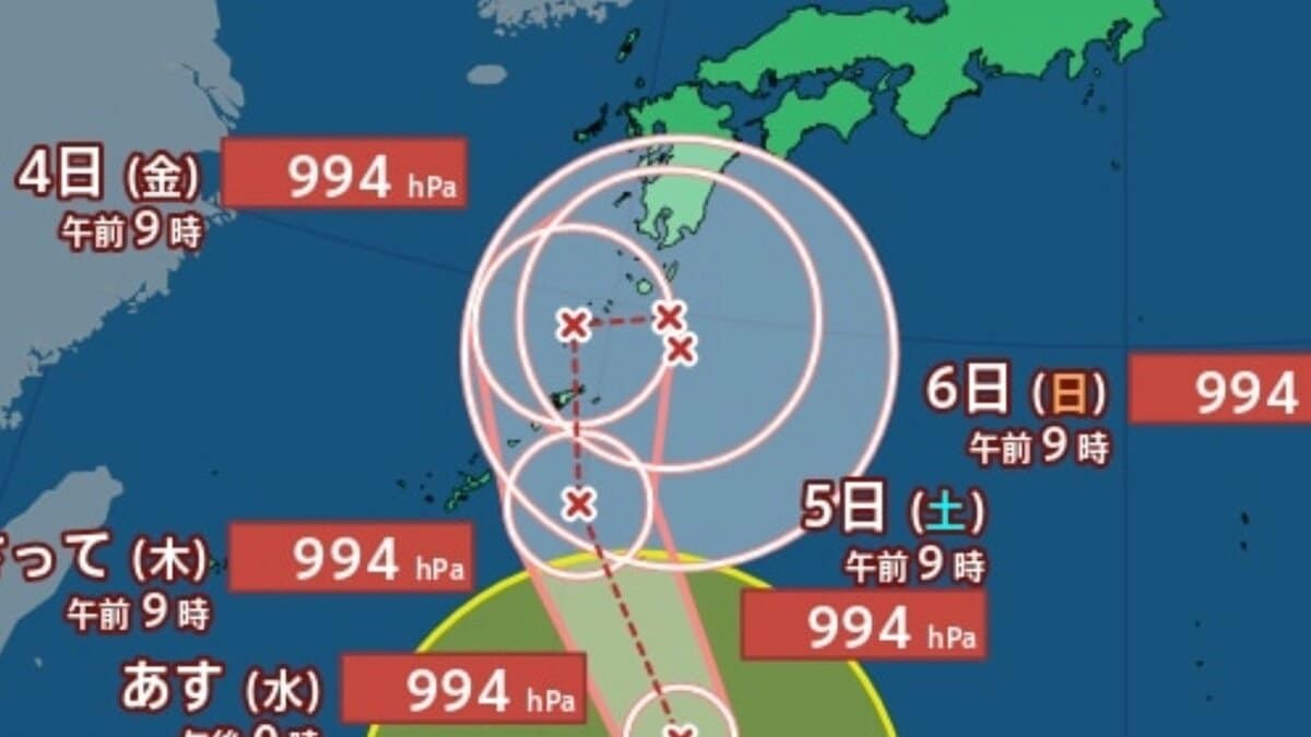 【台風情報】最大瞬間風速25m/s「台風24号（クロヴァン）」発生...台風のたまご「熱帯低気圧b」が発達...週末西日本に接近のおそれ、今後の進路は？9月11日までの雨・風シミュレーションで確認【気象庁1日0時45分発表】