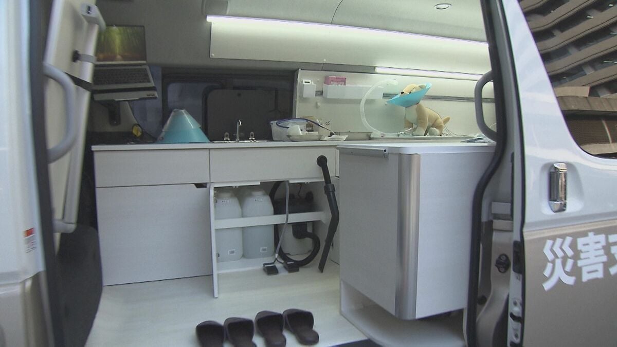 被災者支援の新車両を公開　治療可能なペット用移動診察車など10台　大分