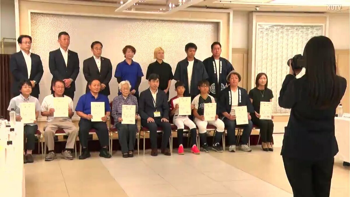 地域のために頑張る団体を応援！日本生命財団が助成金・顕彰金304万円を贈呈