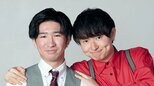 【ミスターアンディ】　若手お笑いコンビが解散へ　「4/30をもって解散することとなりました」|TBS NEWS DIG
