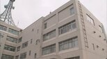 警察から注意喚起されるも「これは詐欺ではない」40代男性が約1300万円だまし取られる　振込限度額が超えるため、函館市内の飲食店で現金手渡し|TBS NEWS DIG