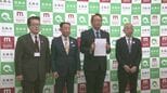 アウトドアでまちの活性化を　地域おこし協力隊が着任　山口・美祢|TBS NEWS DIG