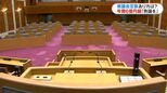 来年春は「統一地方選」 県議任期満了まで1年 定数「51」選挙区「21」は現状維持|TBS NEWS DIG