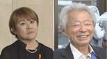【山田邦子】みのもんたさん訃報に悼む「奥様が亡くなられてからずーっと かなり寂しそうだった」|TBS NEWS DIG