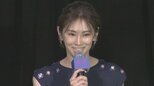 【 北川景子 】〝家族の時間を大切に〟GWは家族で軽井沢旅行 育ちざかりの子どもの体力に〝夫婦はヘトヘト〟|TBS NEWS DIG