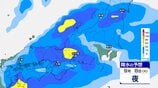 【大雨情報】関東甲信地方　9日にかけて大気の状態が非常に不安定となり10日にかけて大雨となる所が…これまでの大雨で地盤の緩んでいる地域では少しの雨量でも土砂災害の危険度が高まるおそれ　【雨雲シミュレーション】　|　富山のニュース｜天気・防災｜チューリップテレビ