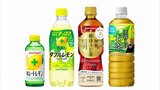 ポッカサッポロ「キレートレモン」など値上げへ　10月から45品目　7％～17％|TBS NEWS DIG