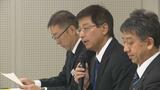 北海道立高校で「いじめ重大事態」 当時1年の男子生徒が、上級生らからトイレで逆さづりや強制わいせつ行為 北海道教育委員会 | 北海道のニュース|HBC北海道放送