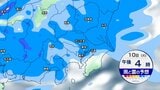 【関東地方が梅雨入り】今夜にかけて本降り、傘が手放せない1日に あす(11日)も関東地方は雨雲広がる【今後の雨予想シミュレーション】東京・神奈川・埼玉・千葉・群馬・栃木・茨城の天気|TBS NEWS DIG