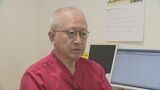 全国的に感染広がる“百日ぜき”山口県でも徐々に患者は増加…症状は?対策は?専門家に聞きました|TBS NEWS DIG
