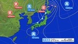 雷を伴った激しい雨が降り、大雨となる所がある見込み 大雨と雷及び突風に関する岩手県気象情報|TBS NEWS DIG