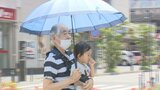きょうも暑い! 甲府は3日連続の猛暑日を予想 | 山梨のニュース | UTYテレビ山梨