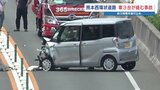 熊本西環状道路で車3台絡む事故　2人が病院に搬送　花園IC～下硯川ICが一時全面通行止めに　|　熊本のニュース｜RKK NEWS｜RKK熊本放送