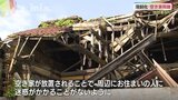 全国の「空き家率5.9％」　行政本腰も有効な手立てなく　「空き家になってからでは遅い」指摘も|TBS NEWS DIG