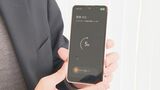 1月10日は「110番の日」急増する緊急通報の誤発信や無応答は携帯電話の機能が原因か | 大分のニュース|OBS NEWS|大分放送