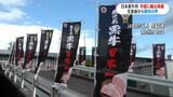対中国産牛肉の輸出再開へ 鹿児島県内の畜産関係者から期待の声「すごく期待」「いい値段で買ってもらいたい」|TBS NEWS DIG