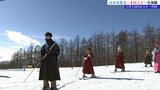 ゲレンデにはかま姿のスキーヤー登場　スキーが日本に伝えられた当時の姿を再現　岩手・雫石町　|　IBC NEWS | IBC岩手放送