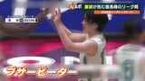 バスケットボールU18日清食品トップリーグ 慶誠高校女子の奮闘続く | 熊本のニュース|RKK NEWS|RKK熊本放送